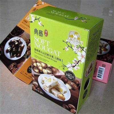 Hộp đóng gói giấy phủ màu gấp và tháo phong cách xây dựng