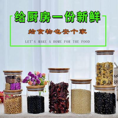 Vỏ treo nắp chai kính, bếp chứa chứa vật liệu thủy tinh