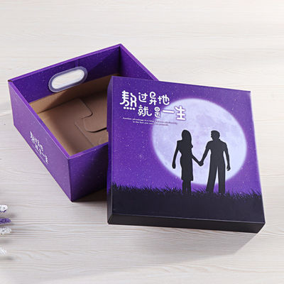 Hộp đóng gói hộp bìa thiết kế cá nhân cho đồ ăn nhẹ và món tráng miệng Valentine