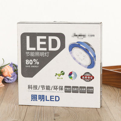 Hộp đóng gói đèn LED giấy lồi, hộp đóng gói bóng đèn gấp