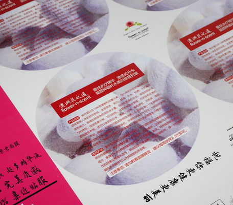 Full Color Logo Label Stickers Strong Adhesive For Cosmetic Women's Mask (Tấm dán nhãn logo đầy màu sắc)