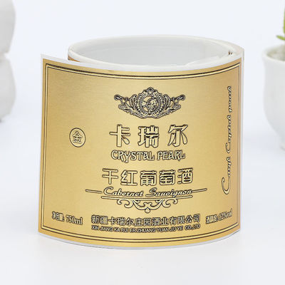 Matt Gold Logo Label Stickers, Multi Shape Print Your Own Wine Bottle Labels (Tấm nhãn chai rượu của riêng bạn)