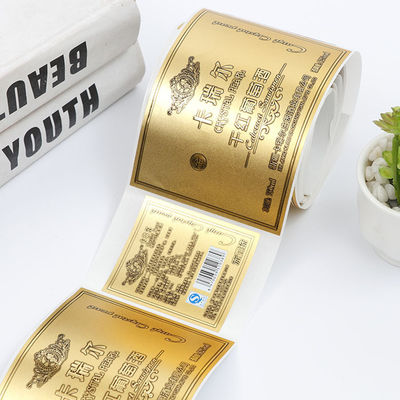 Matt Gold Logo Label Stickers, Multi Shape Print Your Own Wine Bottle Labels (Tấm nhãn chai rượu của riêng bạn)
