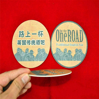 Thẻ đơn giản, Thẻ giấy cá nhân hóa