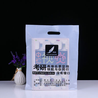 50 Micron Ldpe cắt chết túi tay với logo in để quảng cáo
