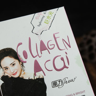 Các hộp sản phẩm tùy chỉnh có độ bền chống nứt cho các sản phẩm chăm sóc da