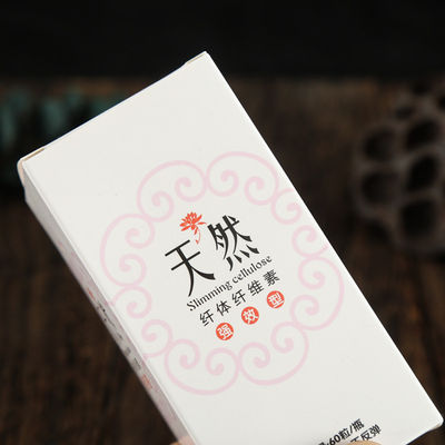 Hộp đóng gói các sản phẩm y tế nhỏ