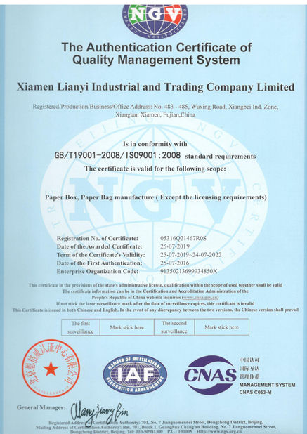 Trung Quốc Lianyi International industrial and trading co.,Ltd Chứng chỉ